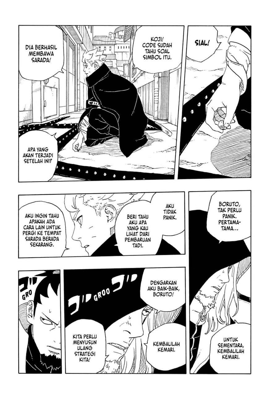 Boruto: Two Blue Vortex Chapter 37 - Page 4