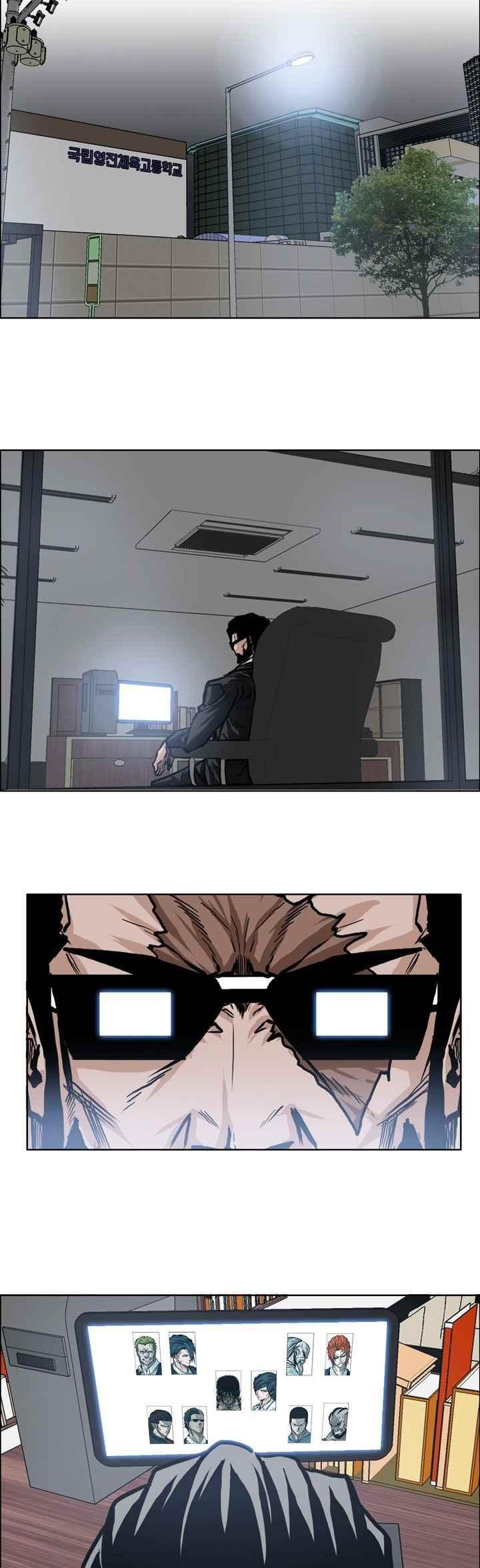 Baca Boss in School - Chapter 96 halaman 17