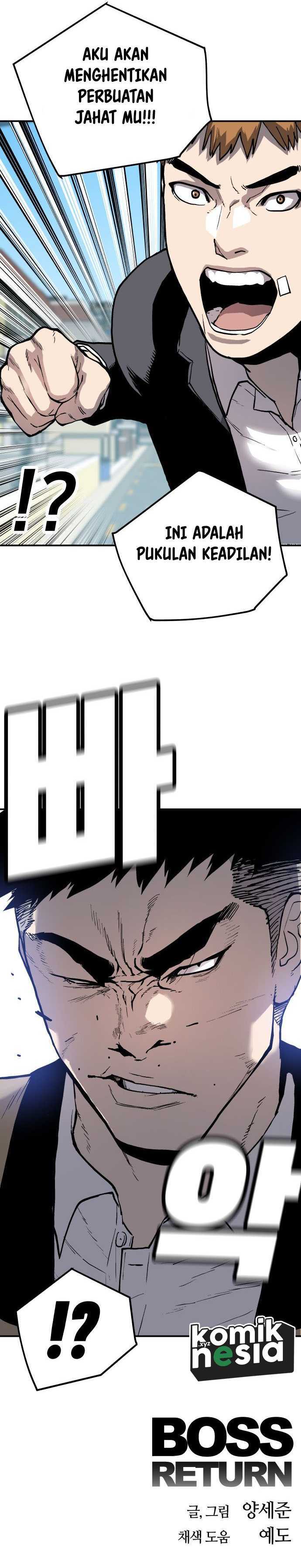 Baca Boss Return - Chapter 18 halaman 17