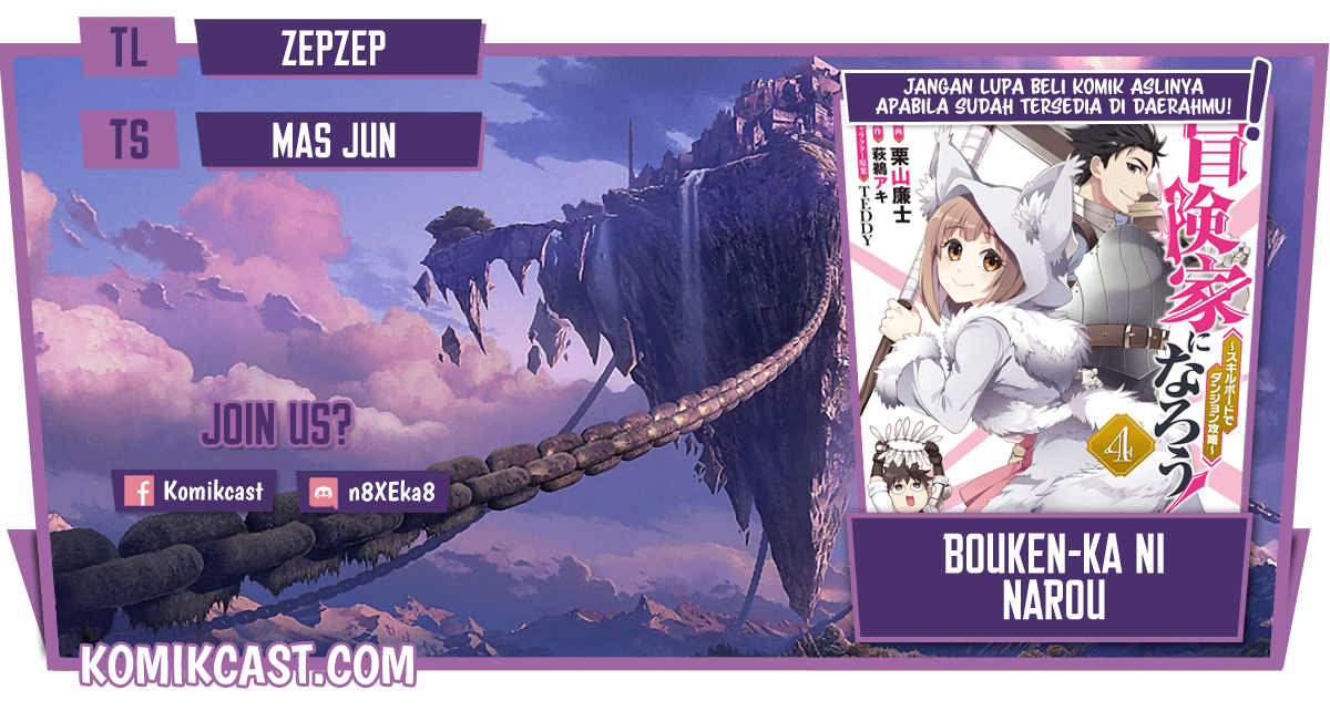 Baca Bouken-ka ni Narou!: Skill Board de Dungeon Kouryaku - Chapter 26.1 halaman 1