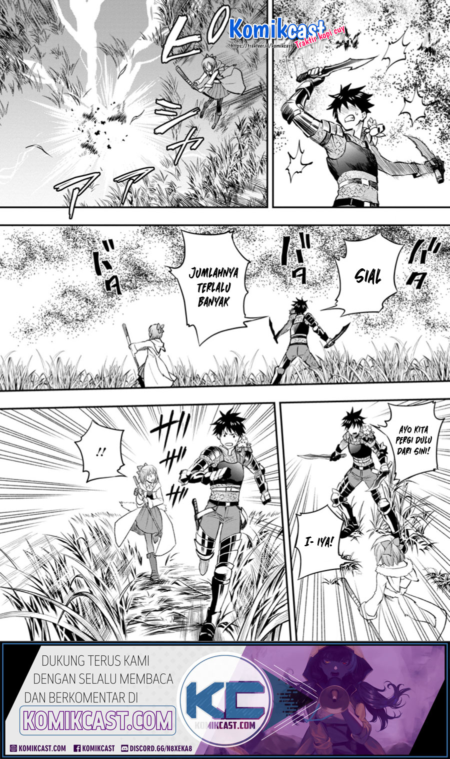 Baca Bouken-ka ni Narou!: Skill Board de Dungeon Kouryaku - Chapter 26.1 halaman 11