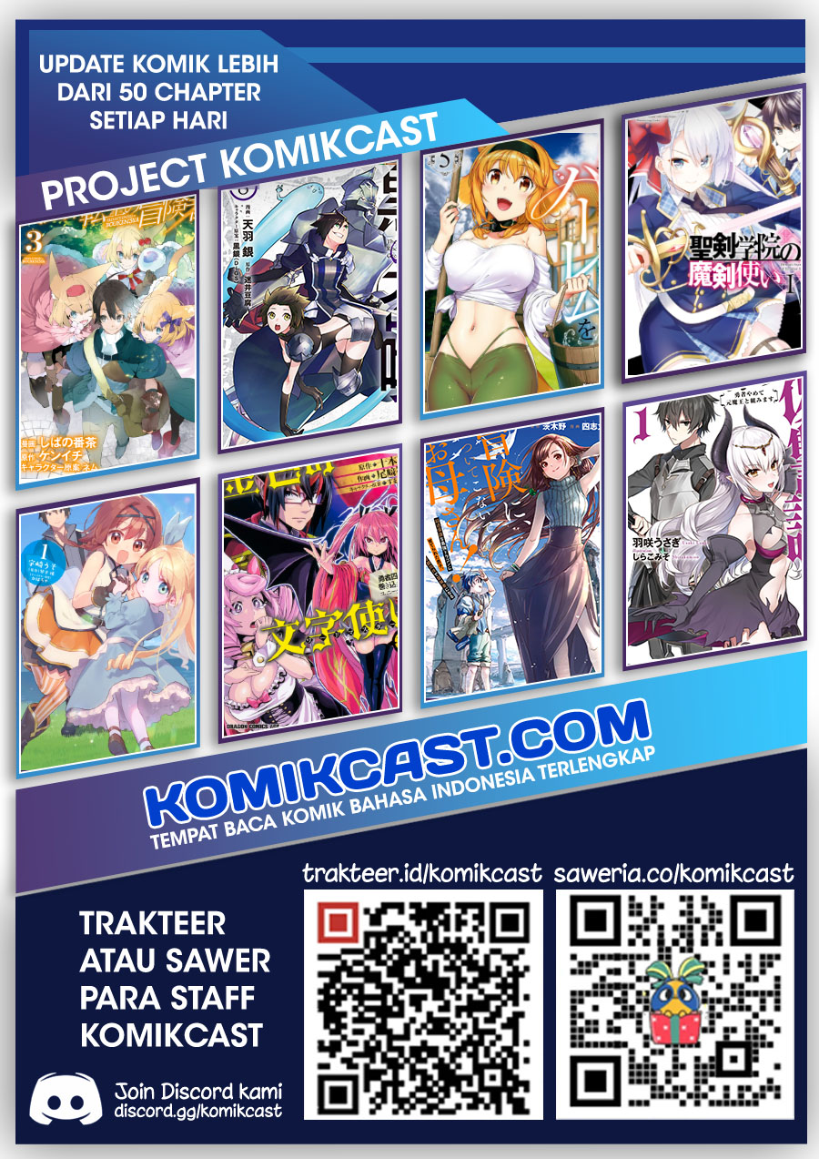 Baca Bouken-ka ni Narou!: Skill Board de Dungeon Kouryaku - Chapter 26.1 halaman 13