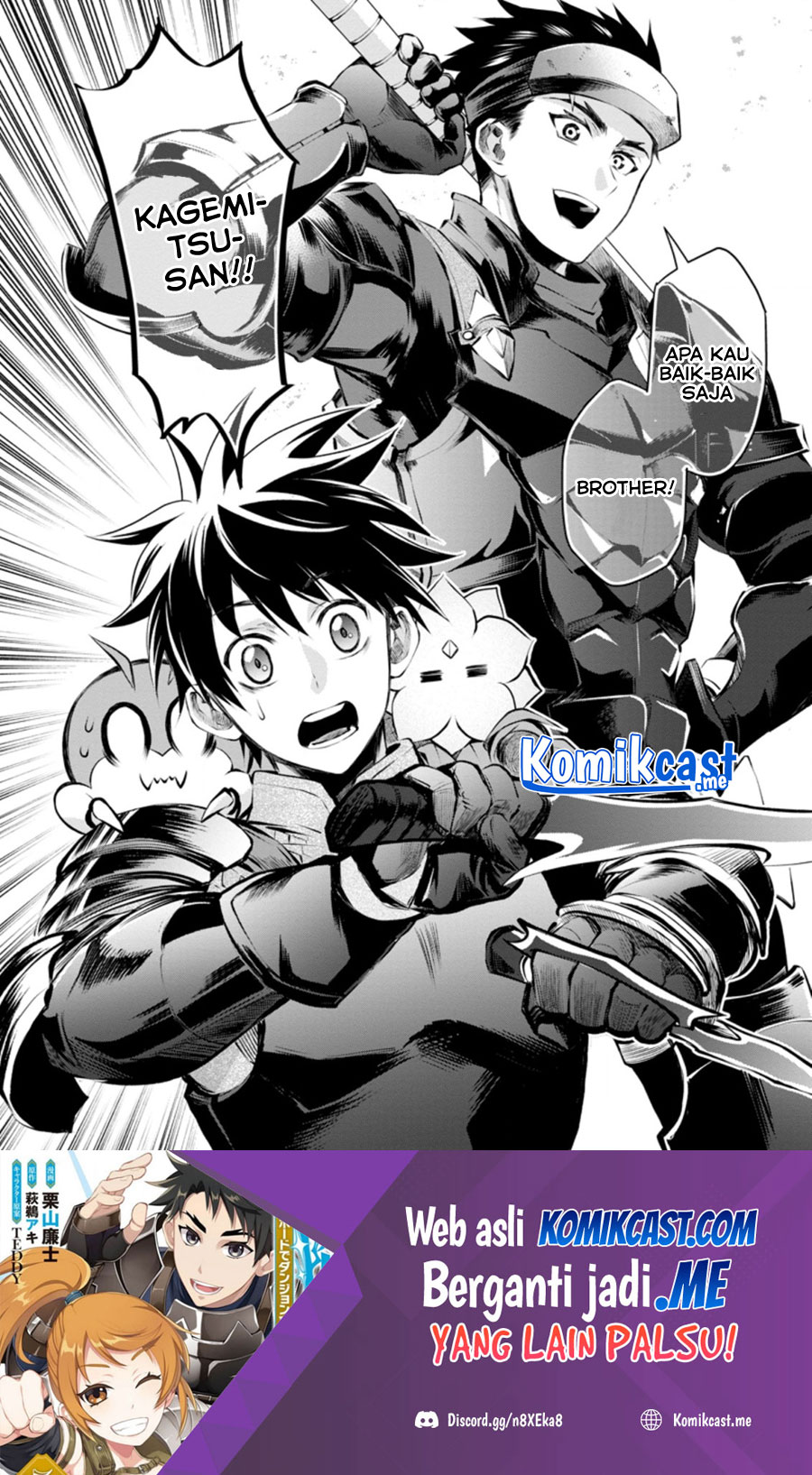 Baca Bouken-ka ni Narou!: Skill Board de Dungeon Kouryaku - Chapter 31.2 halaman 11