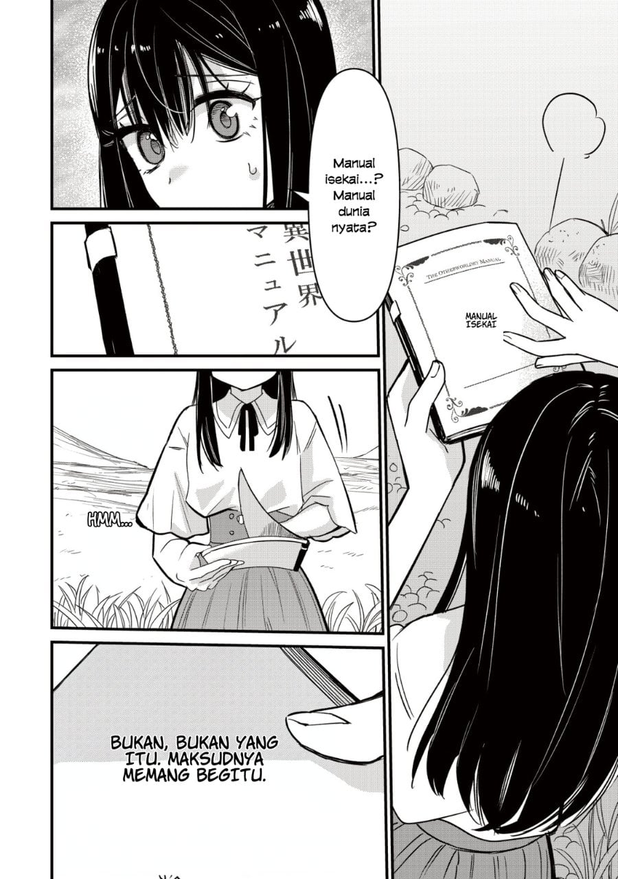 Baca Bouken Shinai Watashi no Isekai Manual - Chapter 1 halaman 12