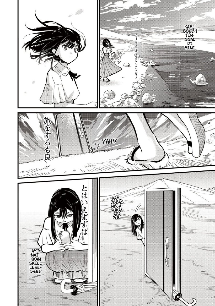 Baca Bouken Shinai Watashi no Isekai Manual - Chapter 1 halaman 14