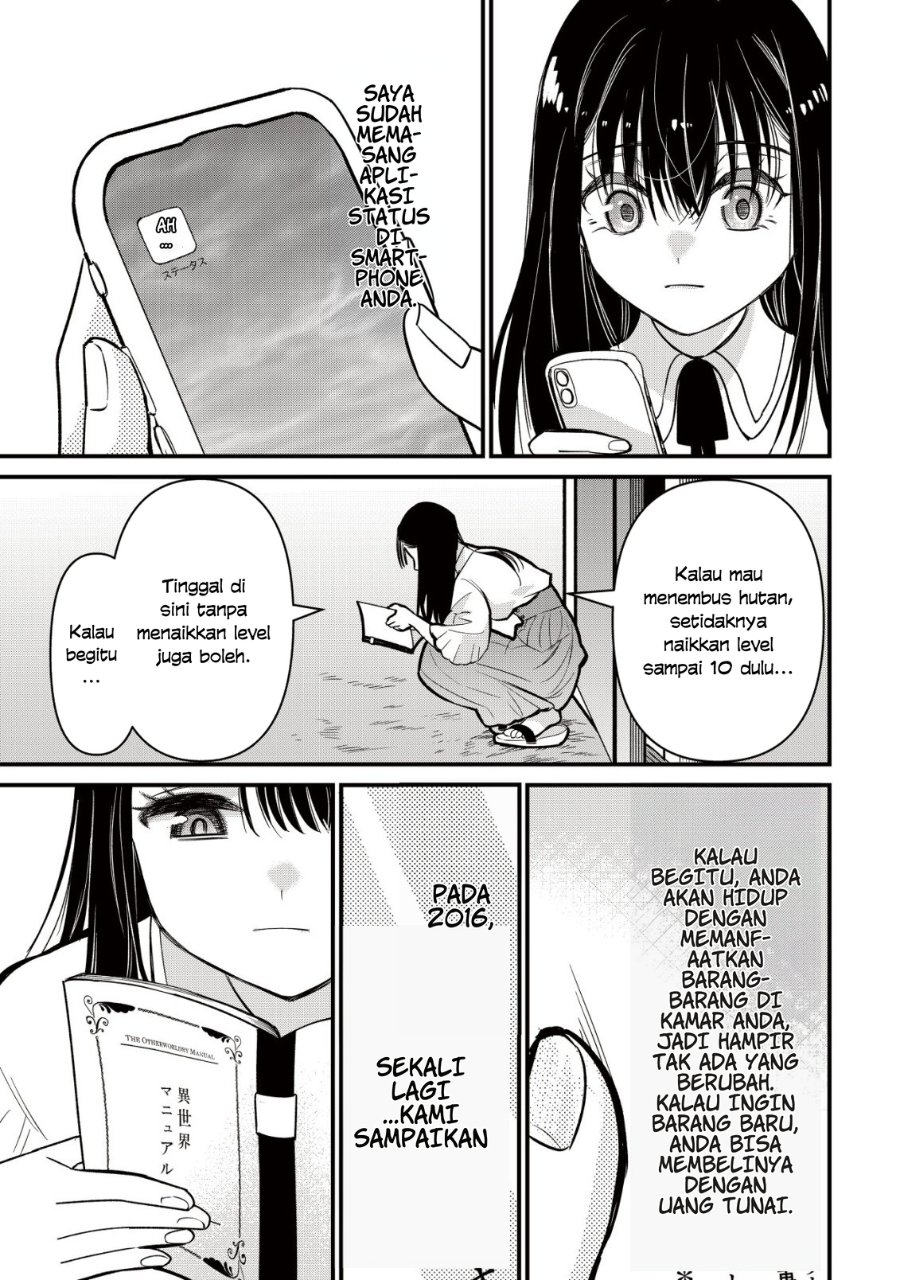 Baca Bouken Shinai Watashi no Isekai Manual - Chapter 1 halaman 15