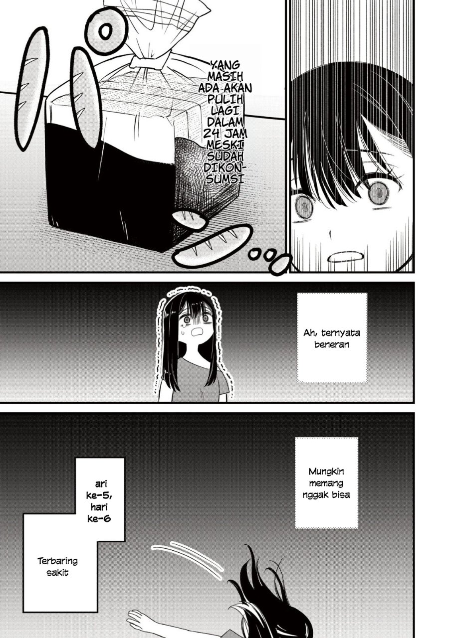 Baca Bouken Shinai Watashi no Isekai Manual - Chapter 1 halaman 19