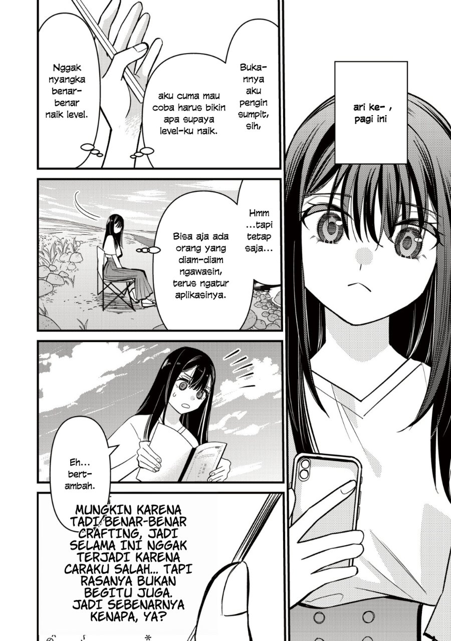 Baca Bouken Shinai Watashi no Isekai Manual - Chapter 1 halaman 20