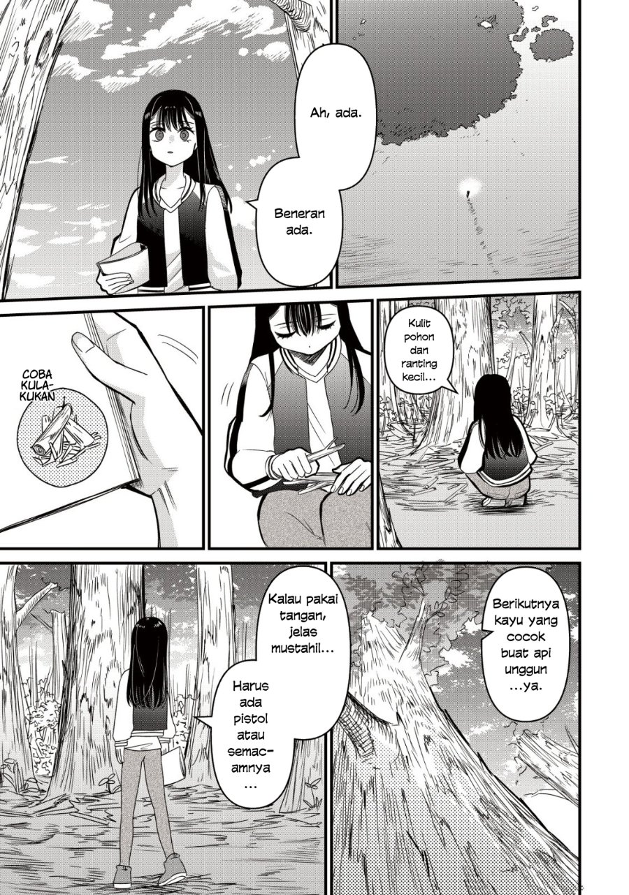 Baca Bouken Shinai Watashi no Isekai Manual - Chapter 1 halaman 23