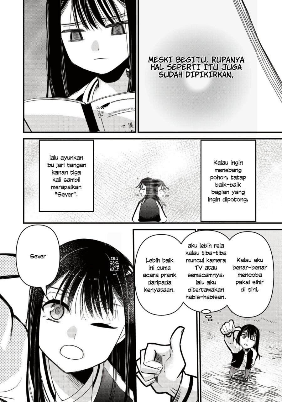 Baca Bouken Shinai Watashi no Isekai Manual - Chapter 1 halaman 24