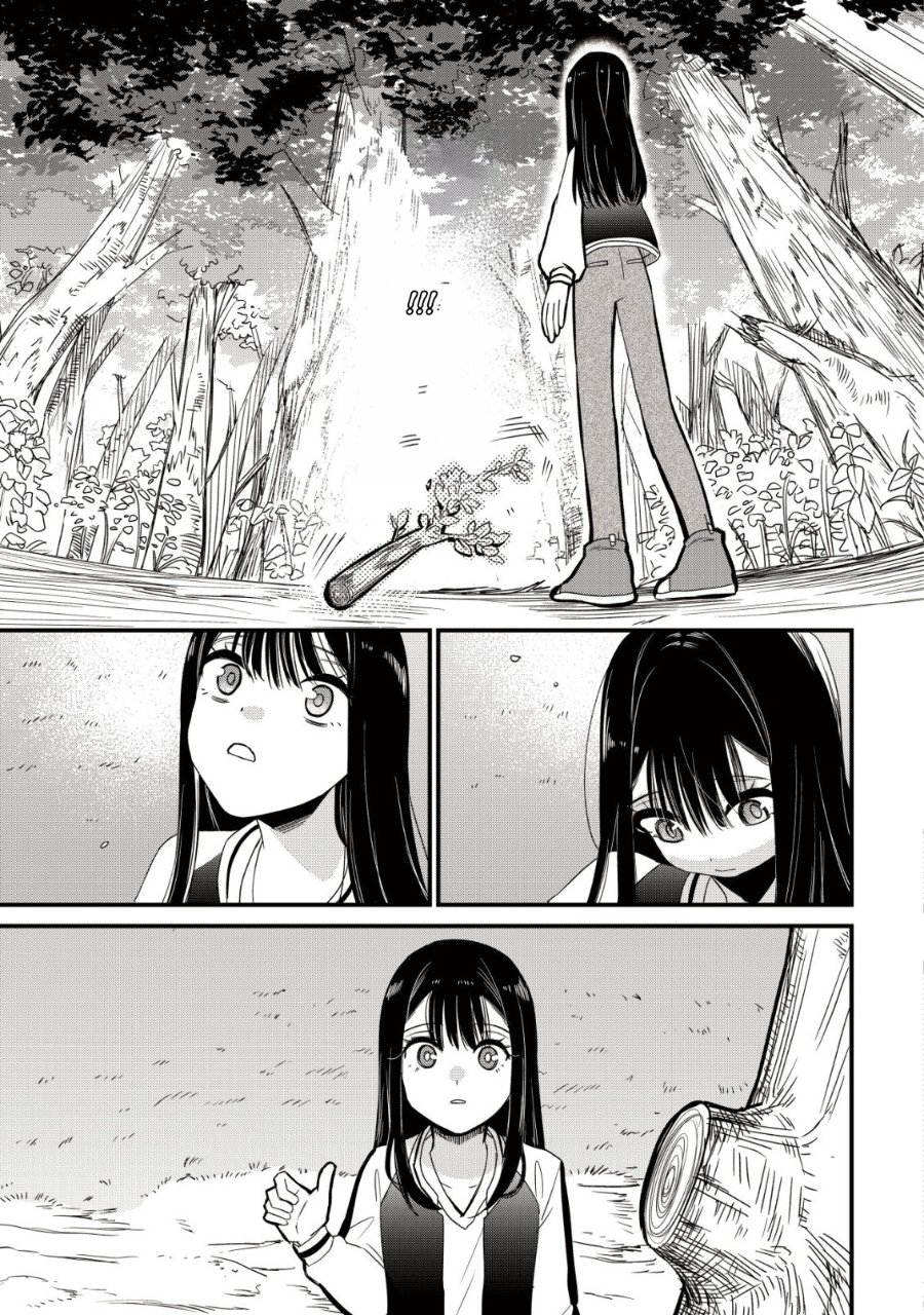 Baca Bouken Shinai Watashi no Isekai Manual - Chapter 1 halaman 25