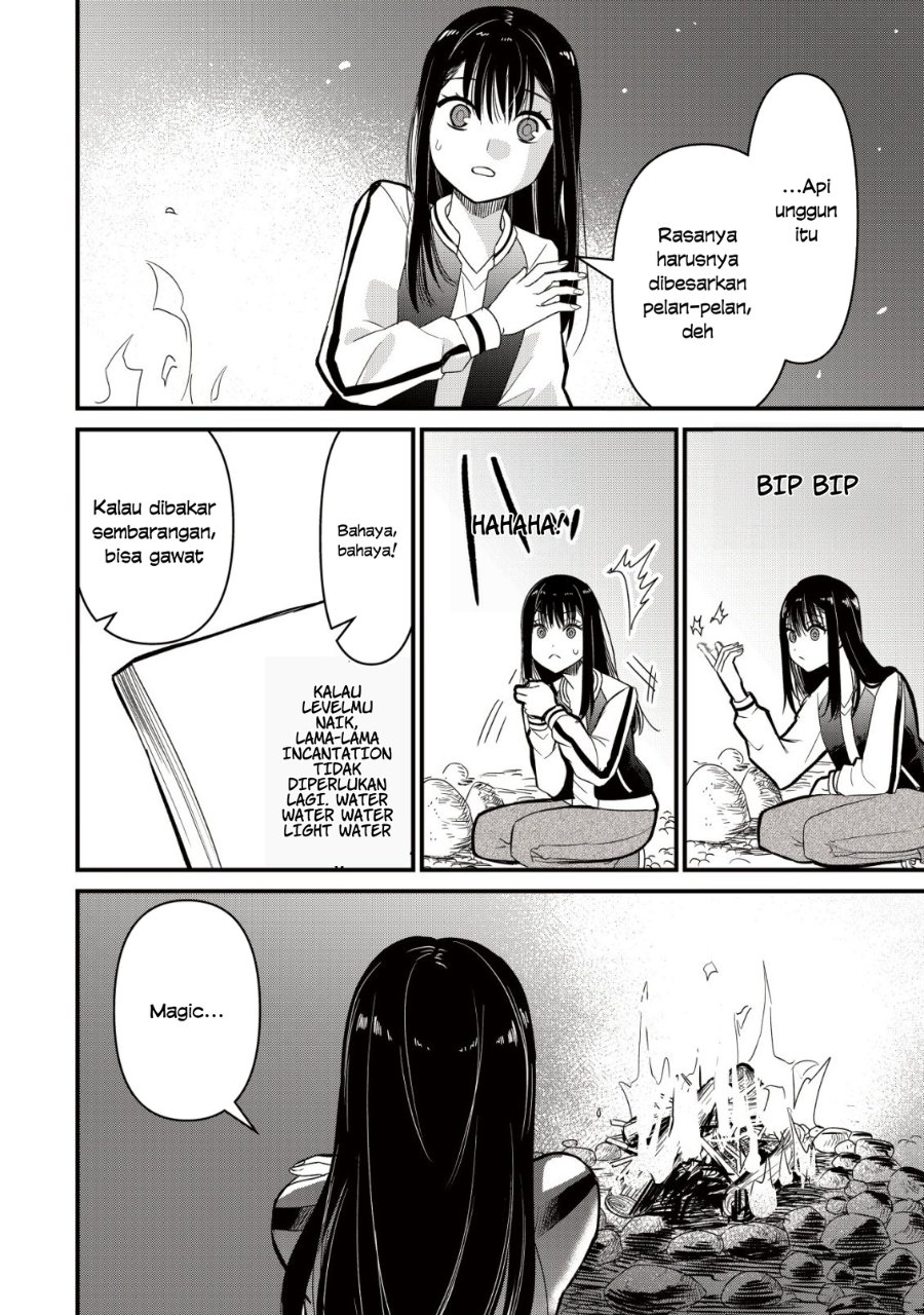 Baca Bouken Shinai Watashi no Isekai Manual - Chapter 1 halaman 28