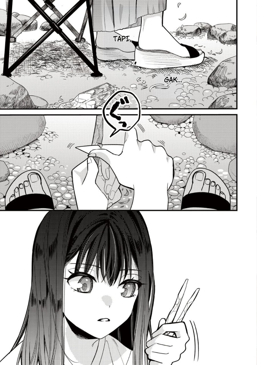 Baca Bouken Shinai Watashi no Isekai Manual - Chapter 1 halaman 3