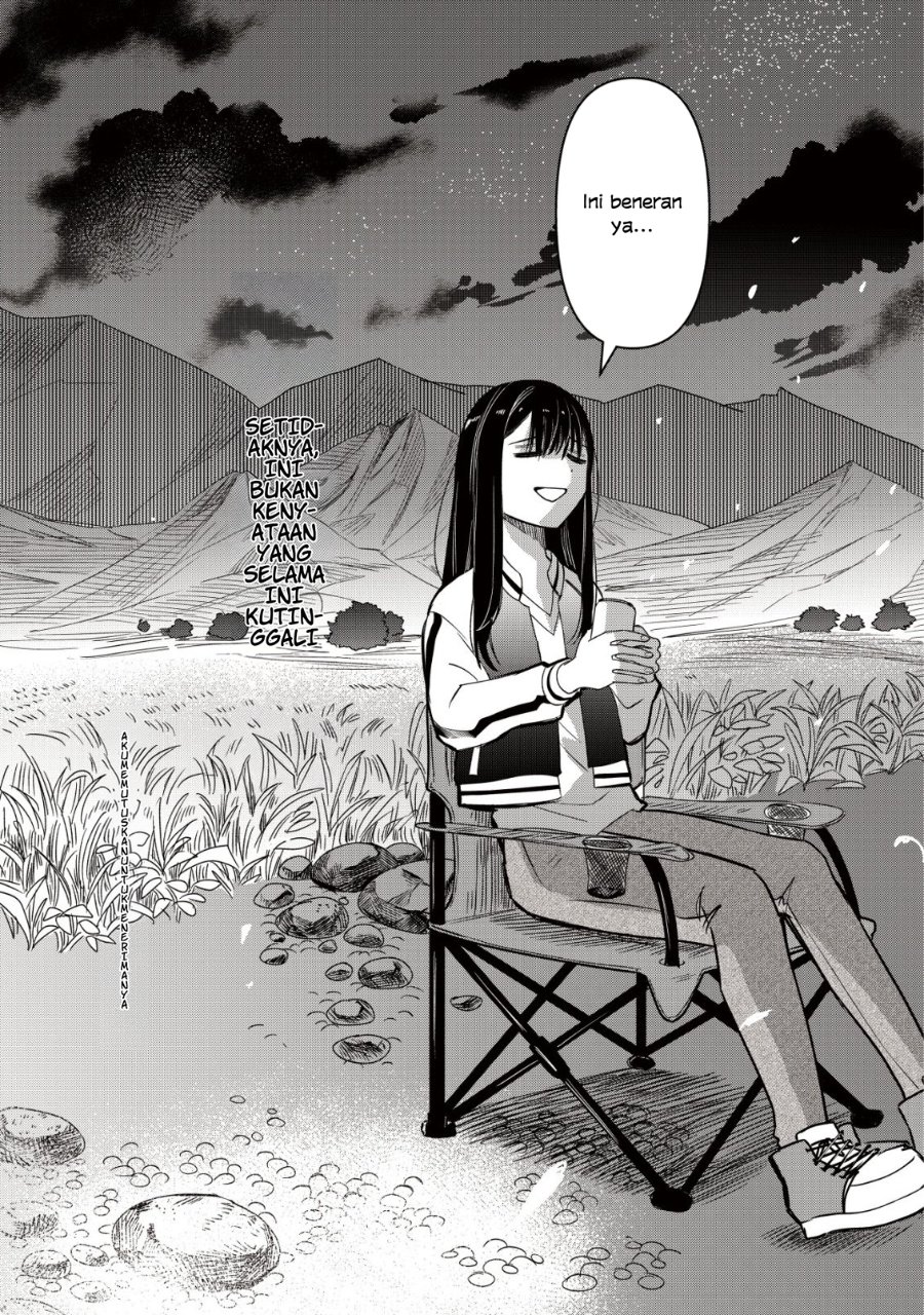 Baca Bouken Shinai Watashi no Isekai Manual - Chapter 1 halaman 33