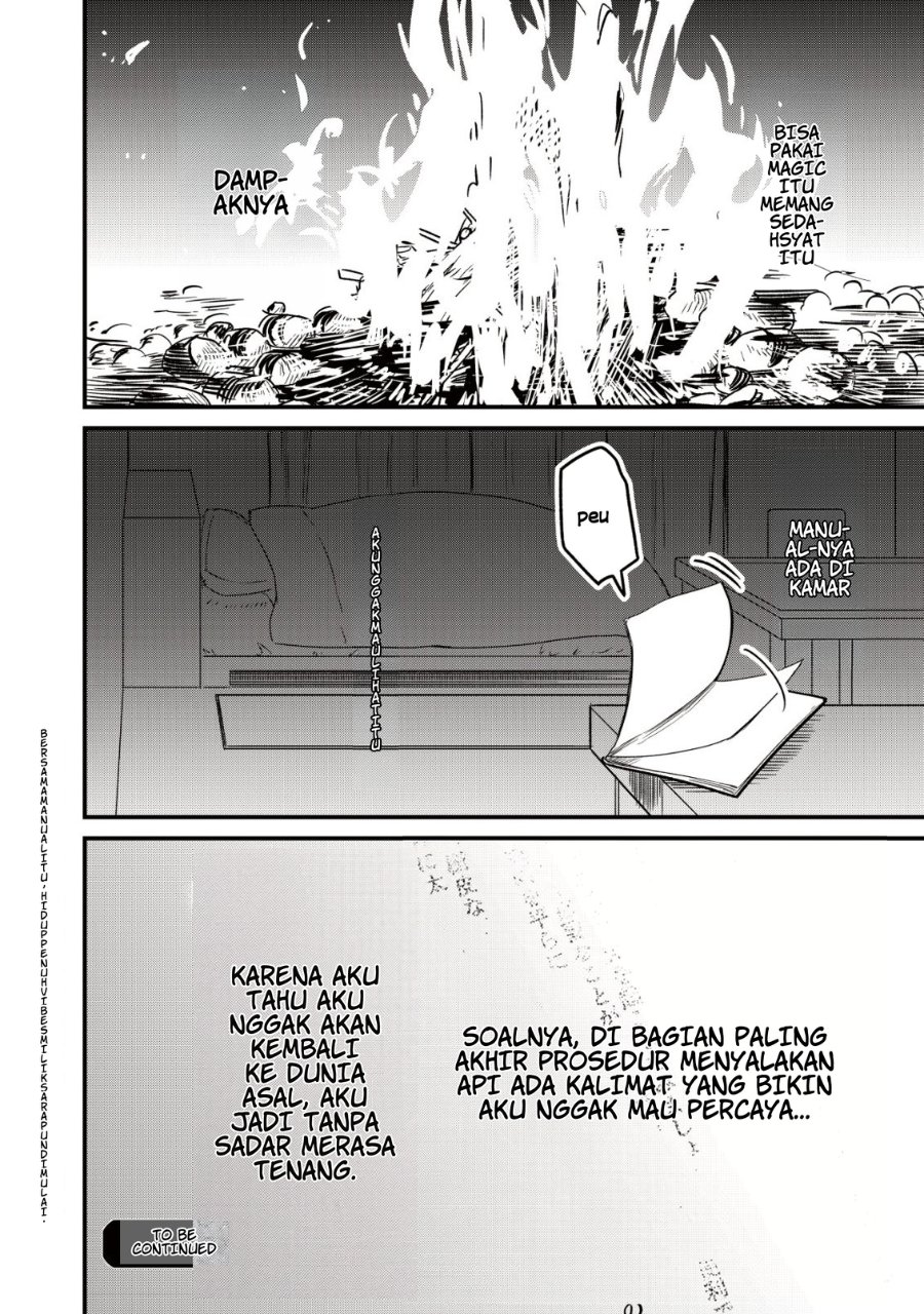 Baca Bouken Shinai Watashi no Isekai Manual - Chapter 1 halaman 34