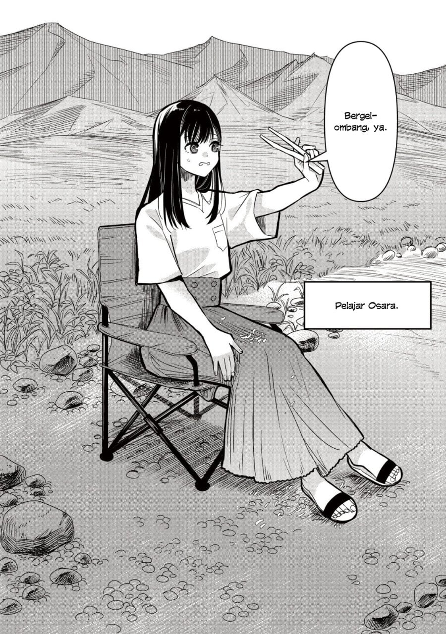 Baca Bouken Shinai Watashi no Isekai Manual - Chapter 1 halaman 4
