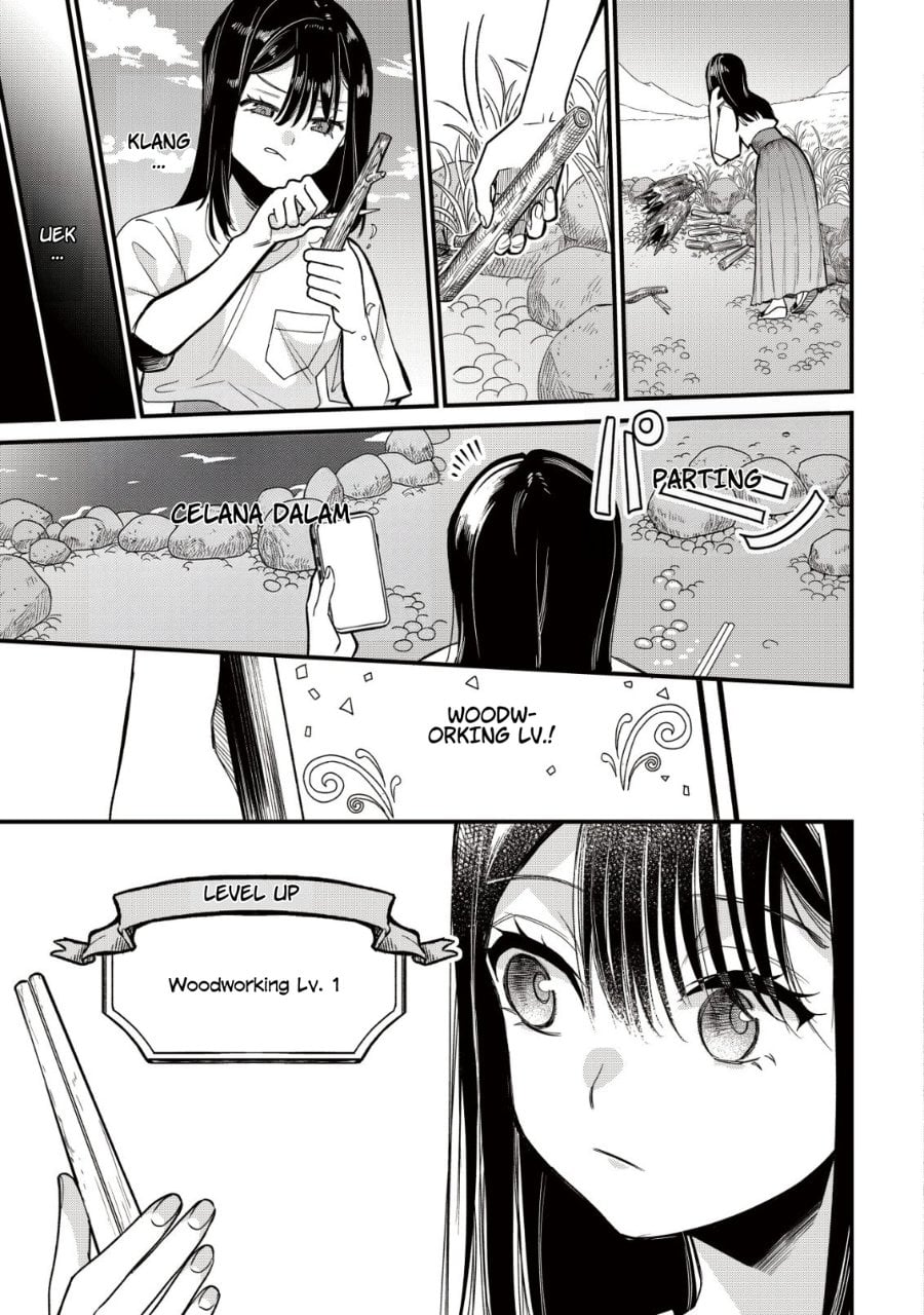 Baca Bouken Shinai Watashi no Isekai Manual - Chapter 1 halaman 5