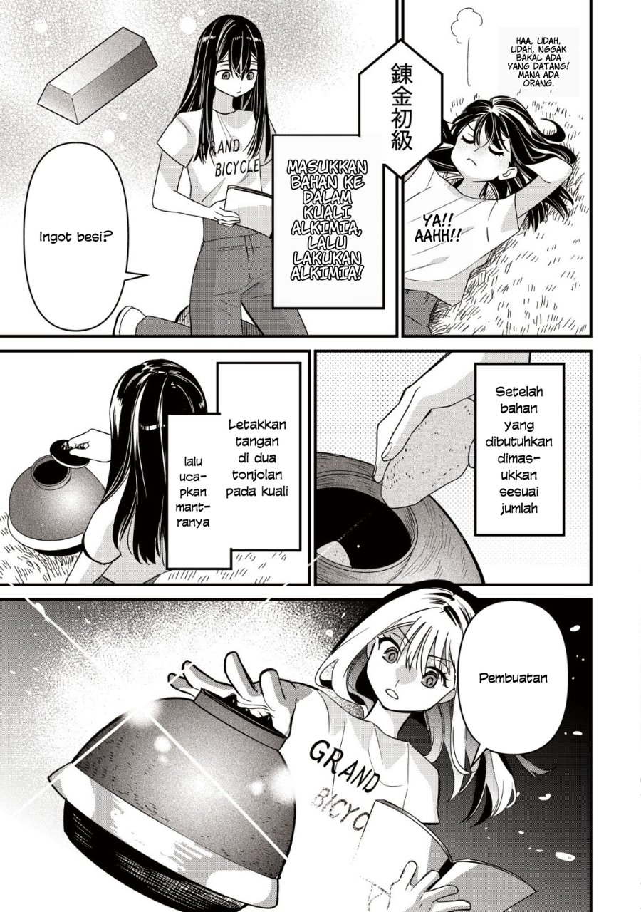 Baca Bouken Shinai Watashi no Isekai Manual Chapter 2 Bahasa Indonesia page 46