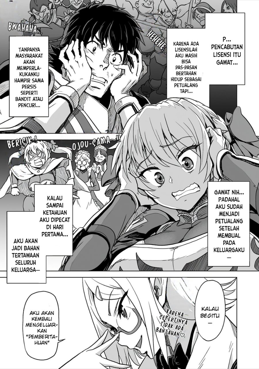 Baca Boukensha Matching App De Aishou Batsugun Dakedo Seikaku Saiakuna Onna To Party Kunda Kekka, Ecchi Aishou Ga 200% Koe Datta Node Yoru Wa Juujunna Saikou No Teammate Ni Narimashita - Chapter 1 halaman 20