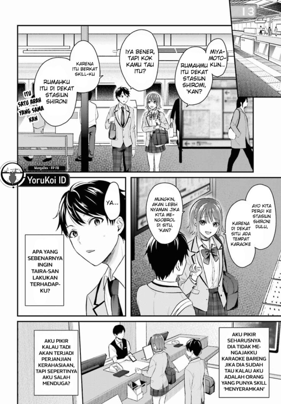 Baca Boukensha ni Narenakatta Ore, Skill [Oppai Kyousei] de Nayameru Anoko wo Hitotasuke!? - Chapter 1 halaman 11