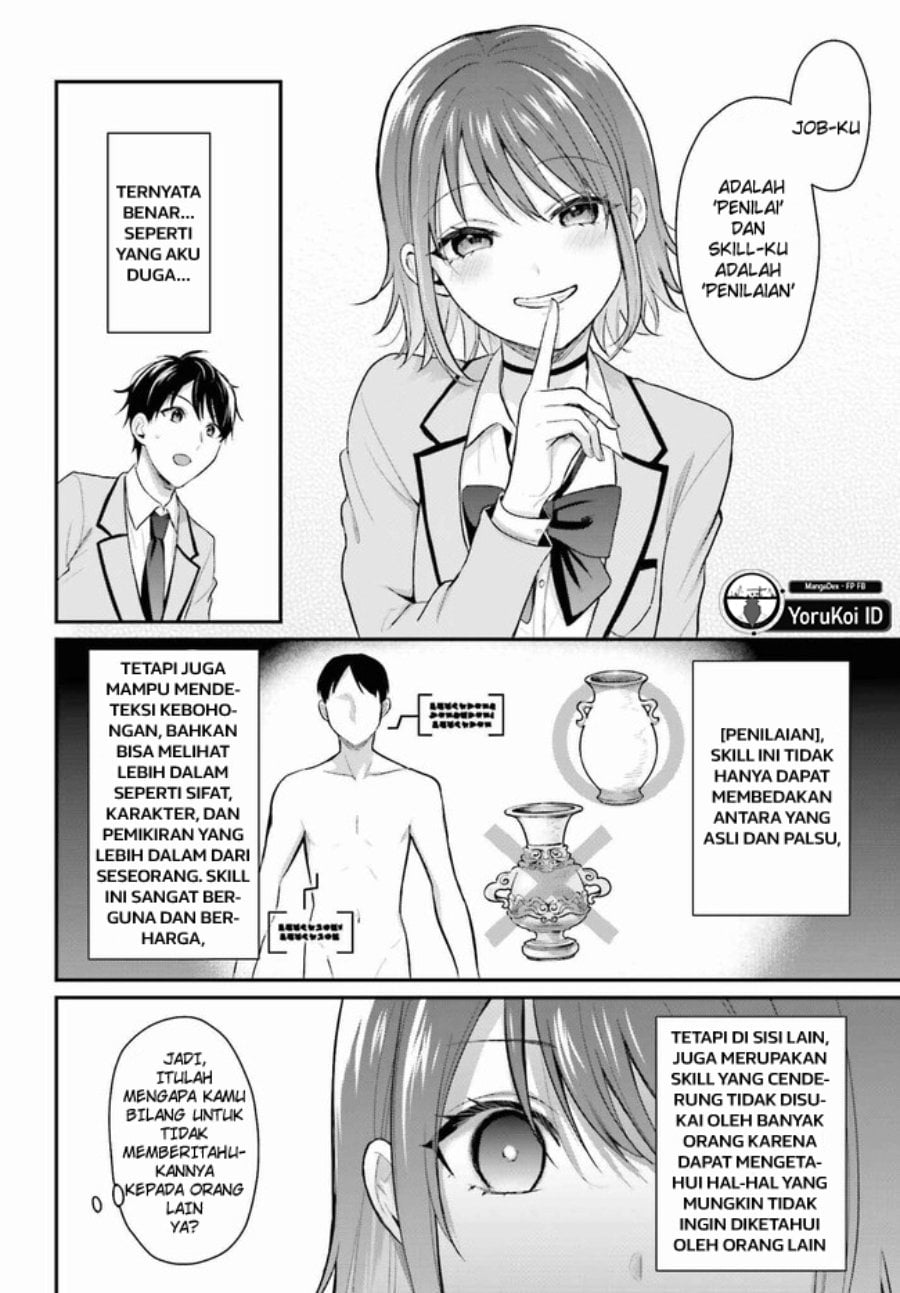 Baca Boukensha ni Narenakatta Ore, Skill [Oppai Kyousei] de Nayameru Anoko wo Hitotasuke!? - Chapter 1 halaman 13