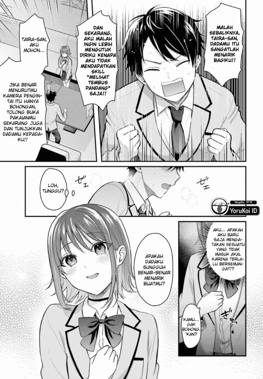 Baca Boukensha ni Narenakatta Ore, Skill [Oppai Kyousei] de Nayameru Anoko wo Hitotasuke!? - Chapter 1 halaman 16