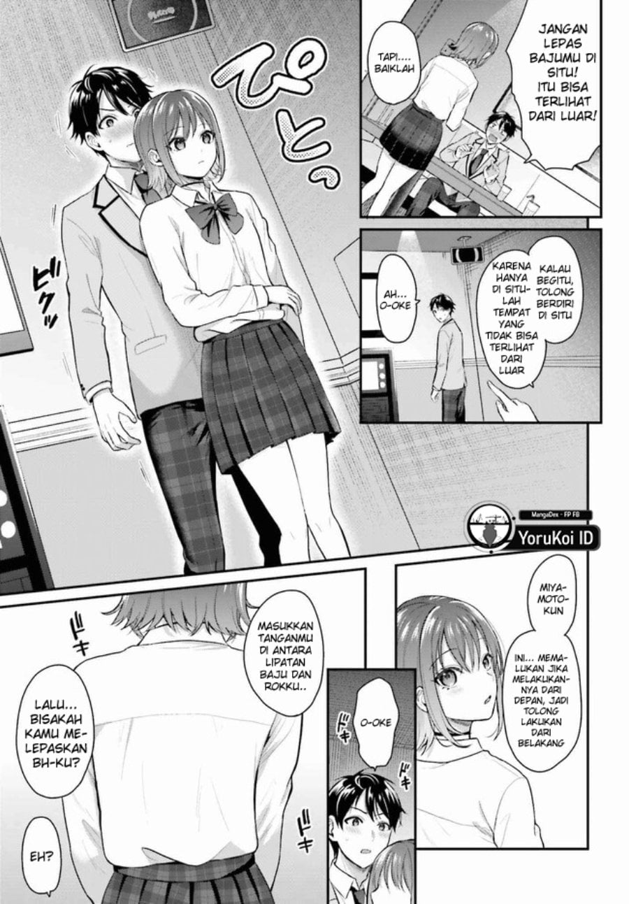 Baca Boukensha ni Narenakatta Ore, Skill [Oppai Kyousei] de Nayameru Anoko wo Hitotasuke!? - Chapter 1 halaman 22