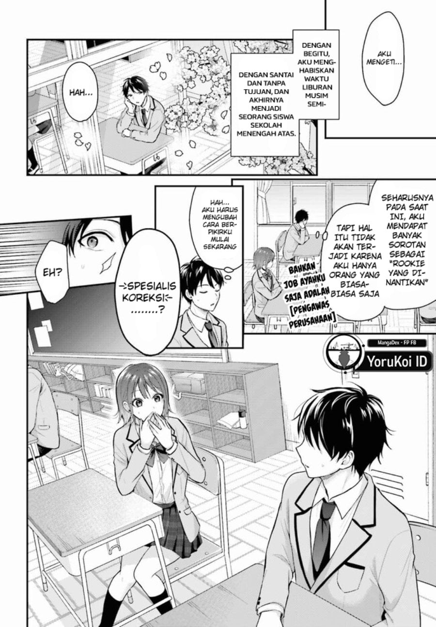 Baca Boukensha ni Narenakatta Ore, Skill [Oppai Kyousei] de Nayameru Anoko wo Hitotasuke!? - Chapter 1 halaman 7