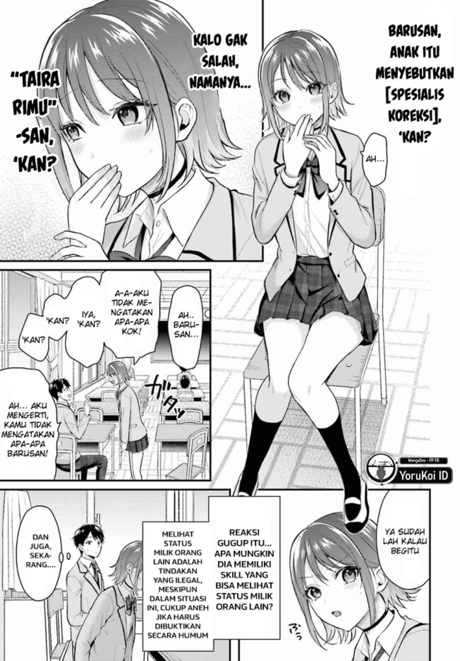 Baca Boukensha ni Narenakatta Ore, Skill [Oppai Kyousei] de Nayameru Anoko wo Hitotasuke!? - Chapter 1 halaman 8