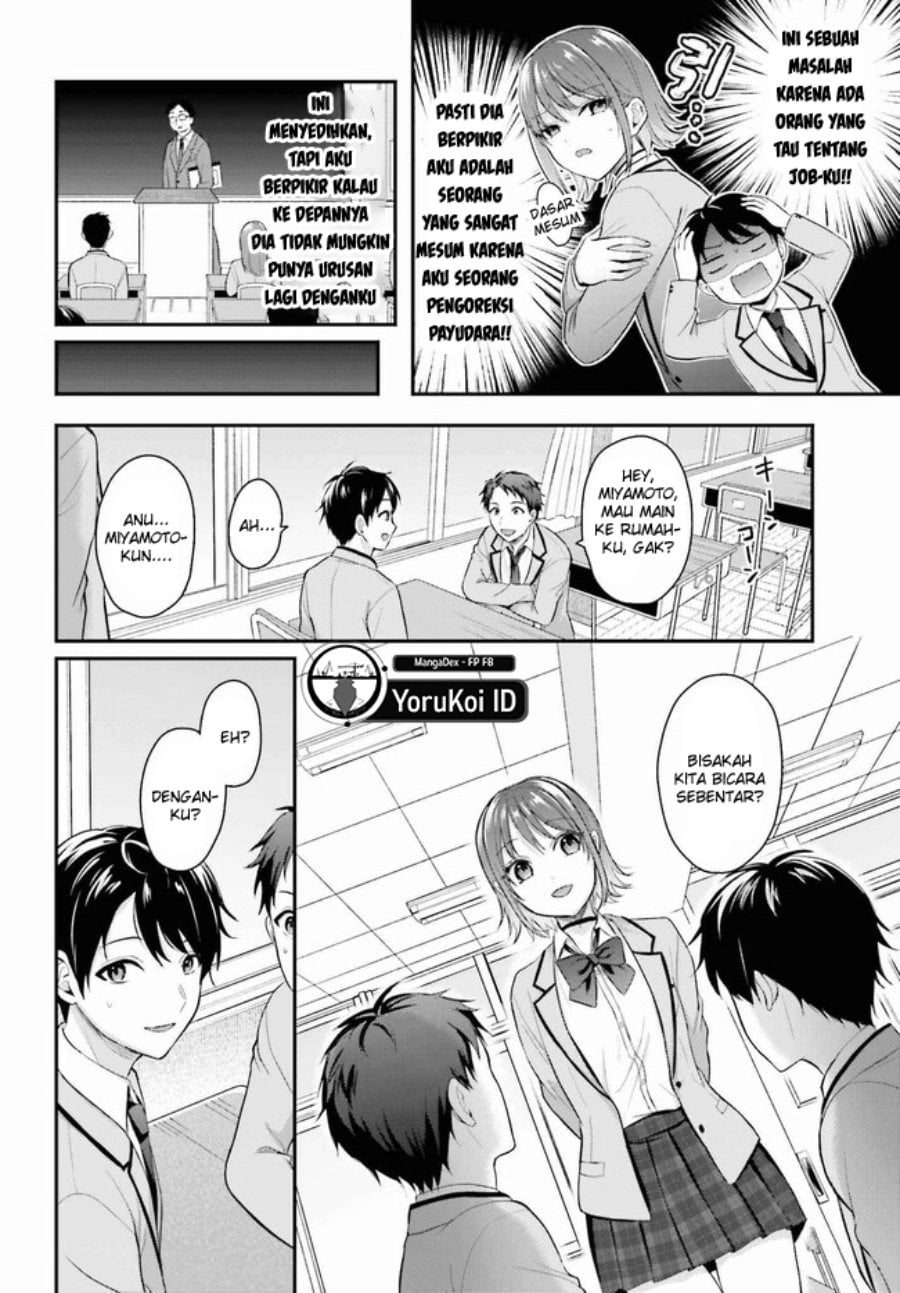 Baca Boukensha ni Narenakatta Ore, Skill [Oppai Kyousei] de Nayameru Anoko wo Hitotasuke!? - Chapter 1 halaman 9