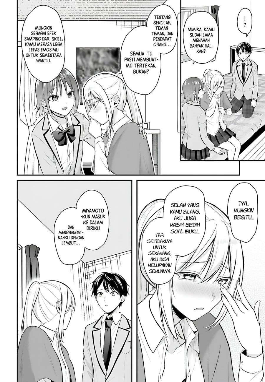 Baca Boukensha ni Narenakatta Ore, Skill [Oppai Kyousei] de Nayameru Anoko wo Hitotasuke!? - Chapter 10 halaman 16