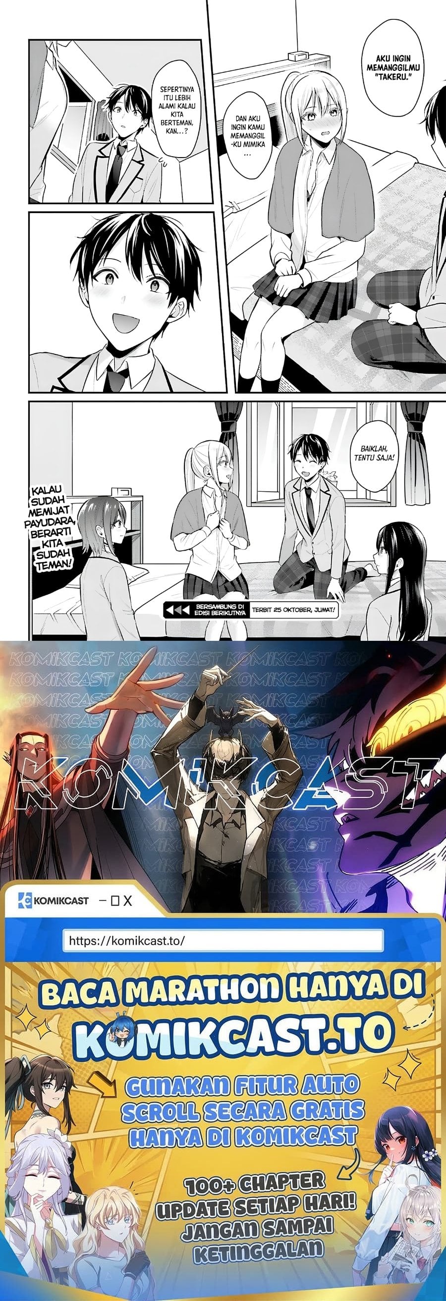 Baca Boukensha ni Narenakatta Ore, Skill [Oppai Kyousei] de Nayameru Anoko wo Hitotasuke!? - Chapter 10 halaman 18