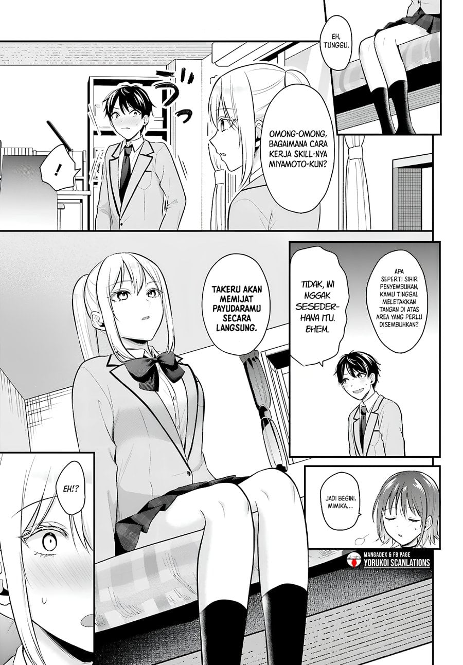 Baca Boukensha ni Narenakatta Ore, Skill [Oppai Kyousei] de Nayameru Anoko wo Hitotasuke!? - Chapter 10 halaman 5