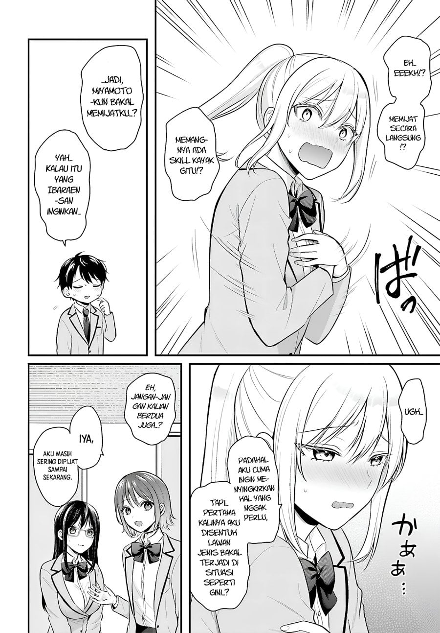 Baca Boukensha ni Narenakatta Ore, Skill [Oppai Kyousei] de Nayameru Anoko wo Hitotasuke!? - Chapter 10 halaman 6