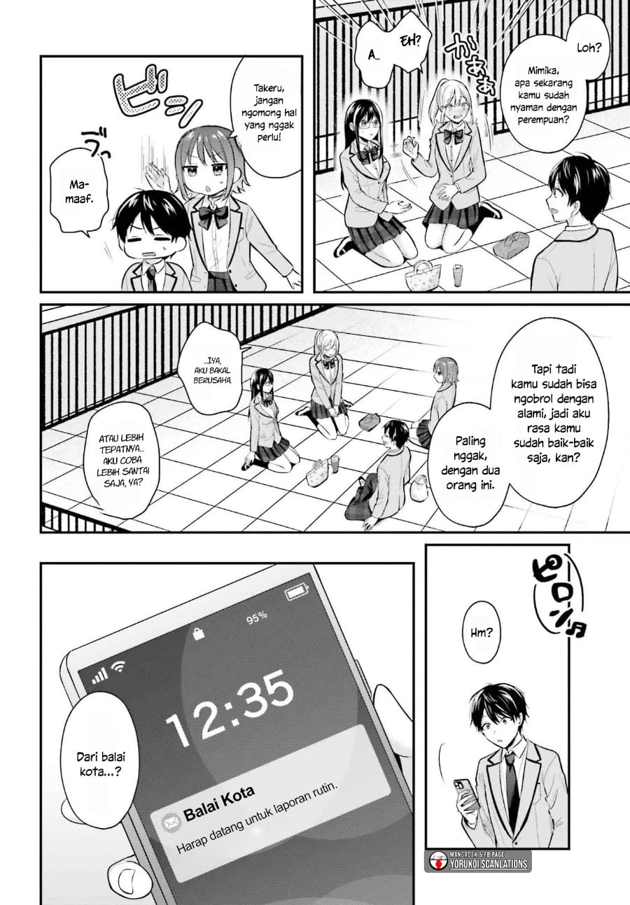 Baca Boukensha ni Narenakatta Ore, Skill [Oppai Kyousei] de Nayameru Anoko wo Hitotasuke!? - Chapter 11 halaman 17