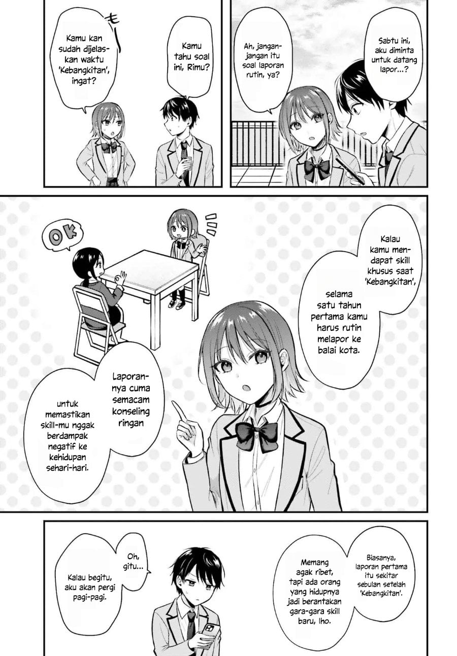 Baca Boukensha ni Narenakatta Ore, Skill [Oppai Kyousei] de Nayameru Anoko wo Hitotasuke!? - Chapter 11 halaman 18