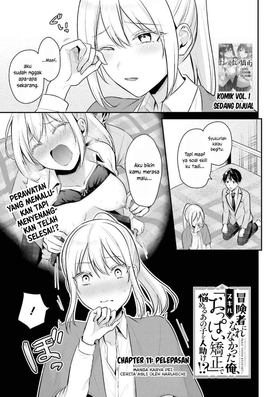 Baca Boukensha ni Narenakatta Ore, Skill [Oppai Kyousei] de Nayameru Anoko wo Hitotasuke!? - Chapter 11 halaman 2