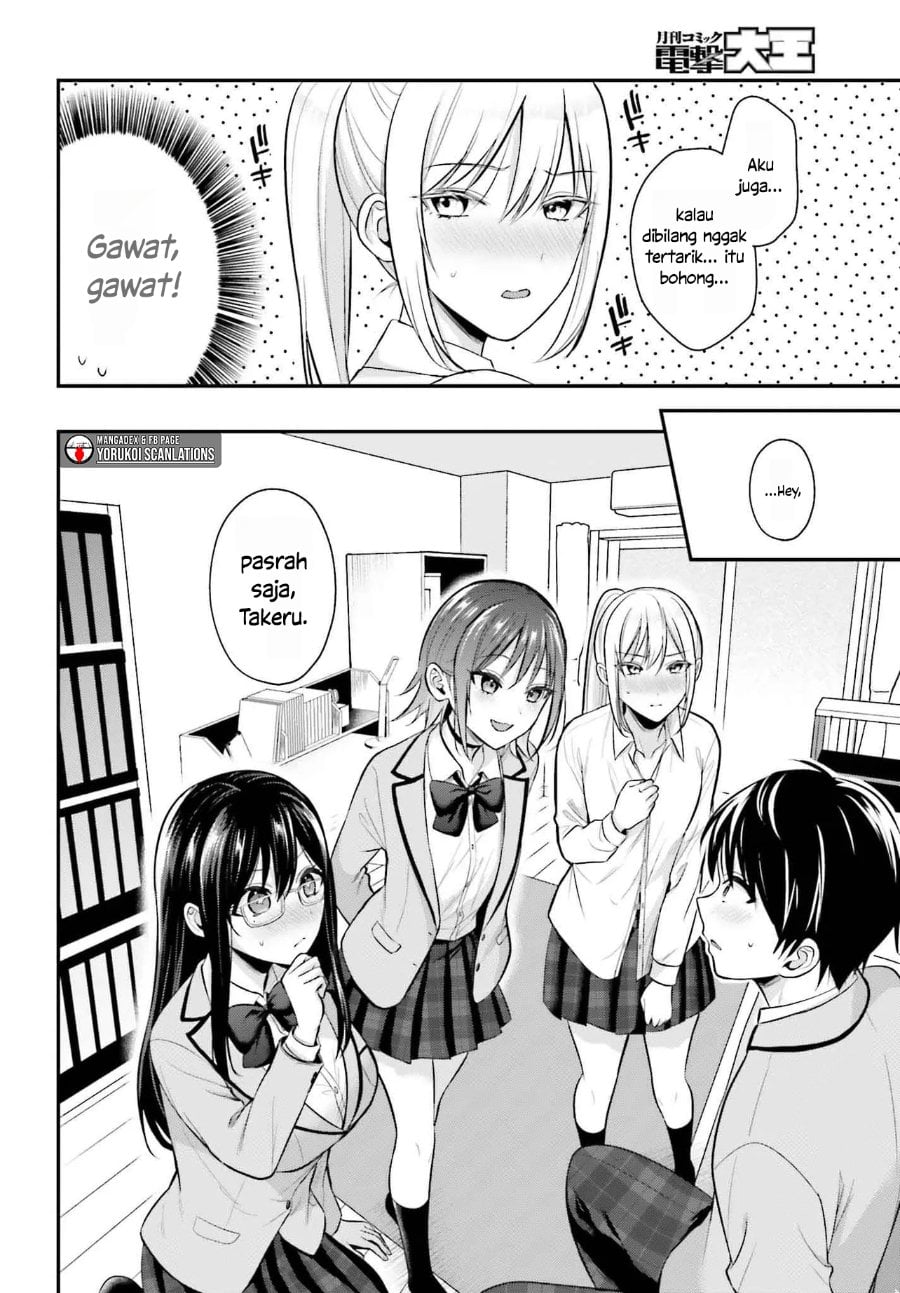 Baca Boukensha ni Narenakatta Ore, Skill [Oppai Kyousei] de Nayameru Anoko wo Hitotasuke!? - Chapter 11 halaman 5