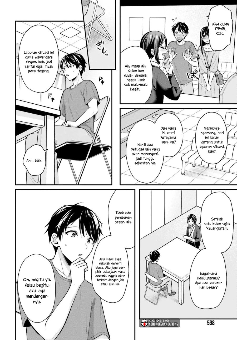 Baca Boukensha ni Narenakatta Ore, Skill [Oppai Kyousei] de Nayameru Anoko wo Hitotasuke!? - Chapter 12 halaman 13