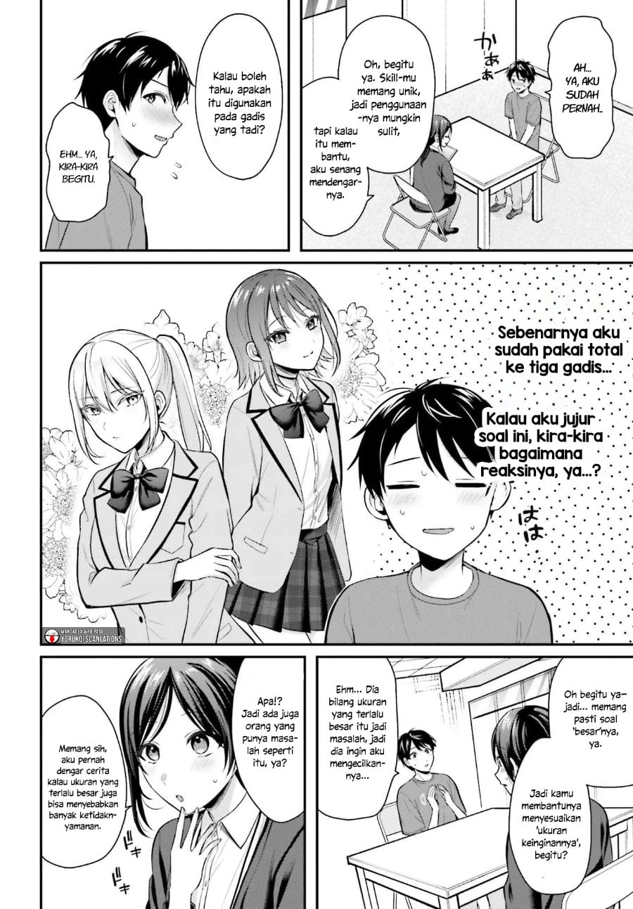 Baca Boukensha ni Narenakatta Ore, Skill [Oppai Kyousei] de Nayameru Anoko wo Hitotasuke!? - Chapter 12 halaman 15