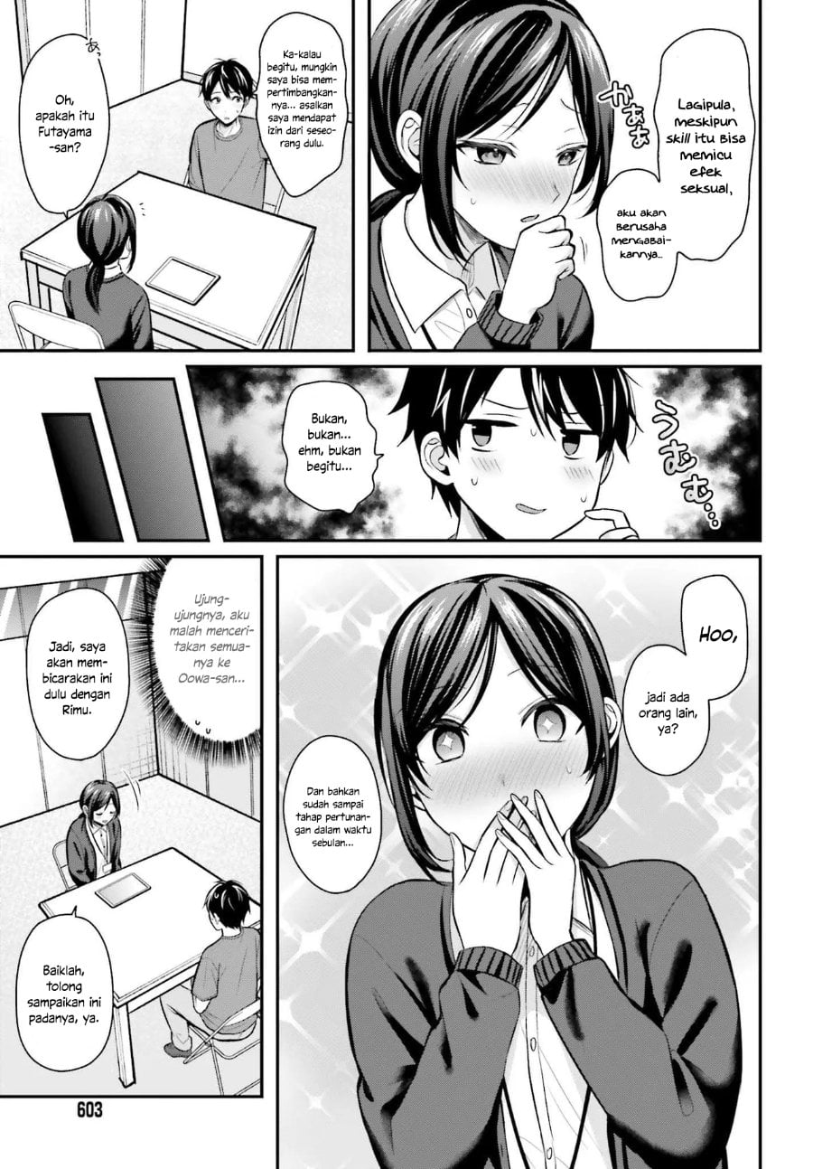 Baca Boukensha ni Narenakatta Ore, Skill [Oppai Kyousei] de Nayameru Anoko wo Hitotasuke!? - Chapter 12 halaman 18