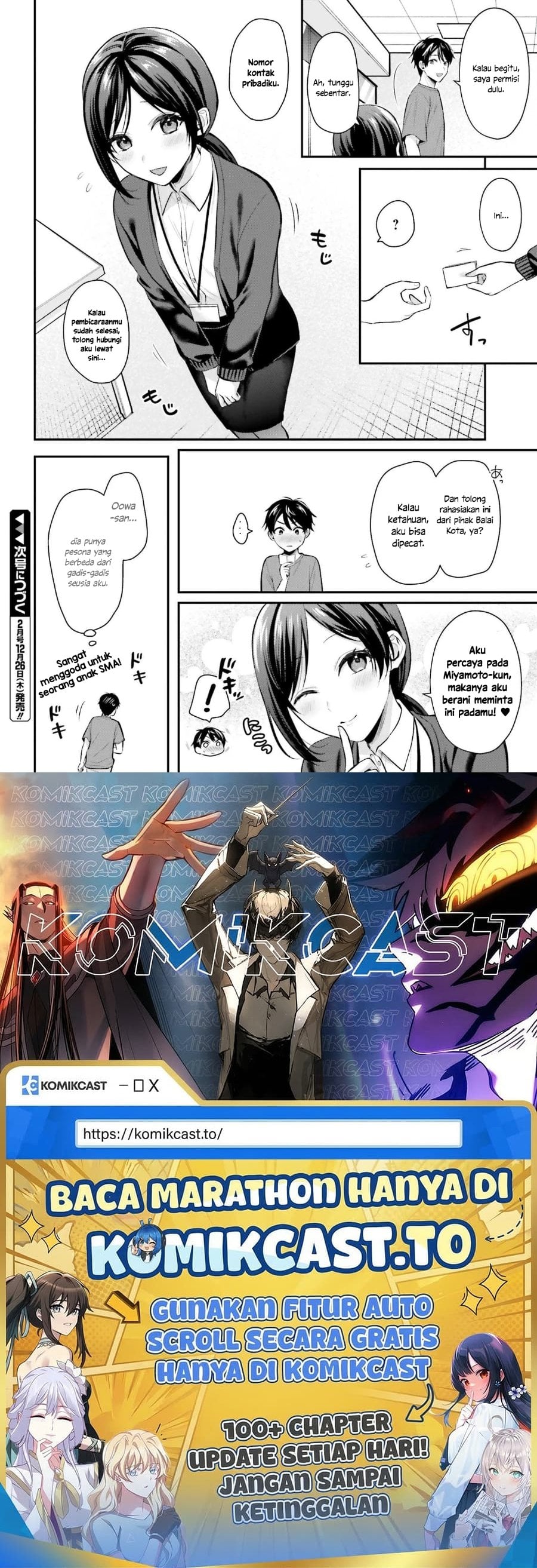Baca Boukensha ni Narenakatta Ore, Skill [Oppai Kyousei] de Nayameru Anoko wo Hitotasuke!? - Chapter 12 halaman 19