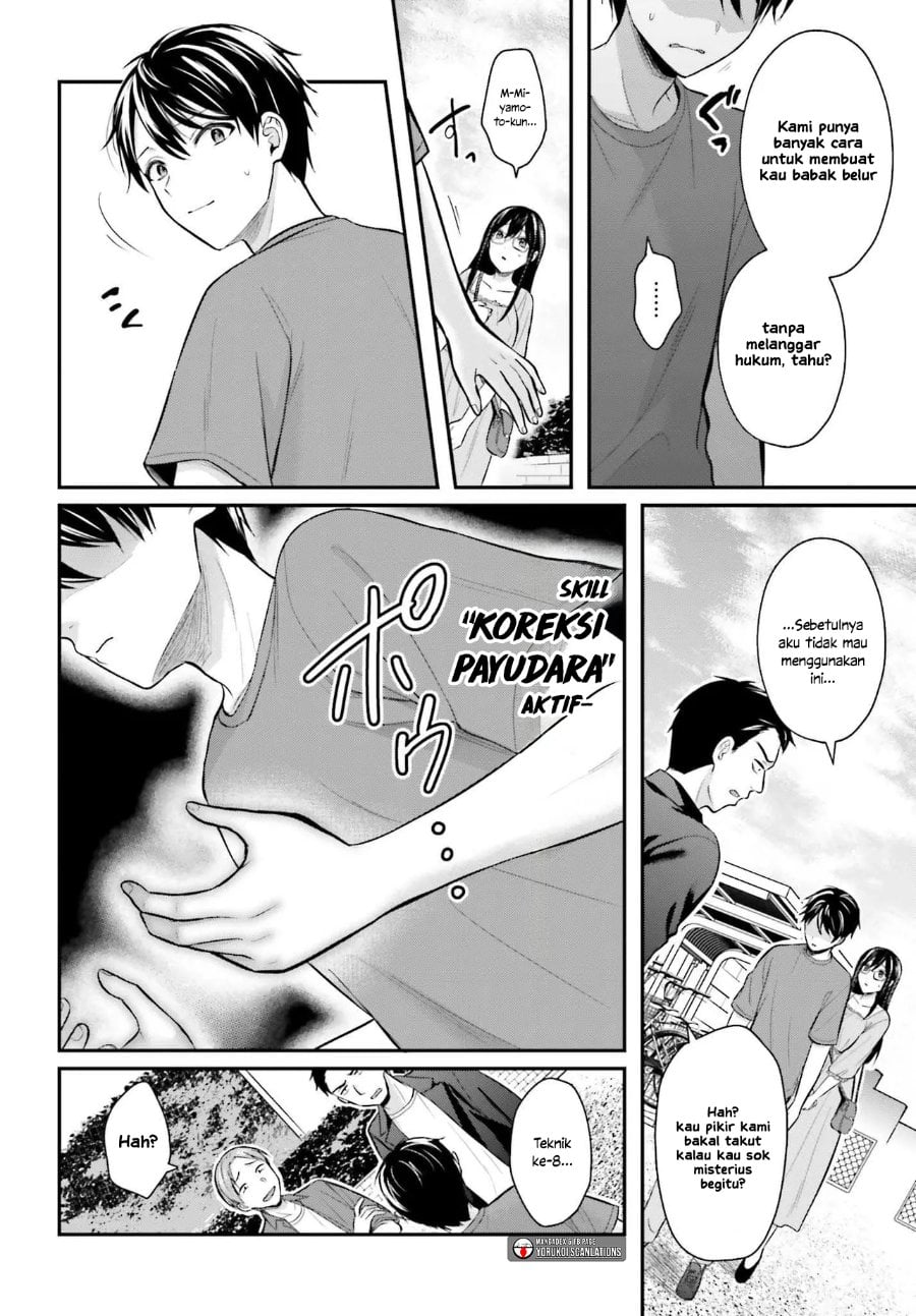 Baca Boukensha ni Narenakatta Ore, Skill [Oppai Kyousei] de Nayameru Anoko wo Hitotasuke!? - Chapter 12 halaman 5