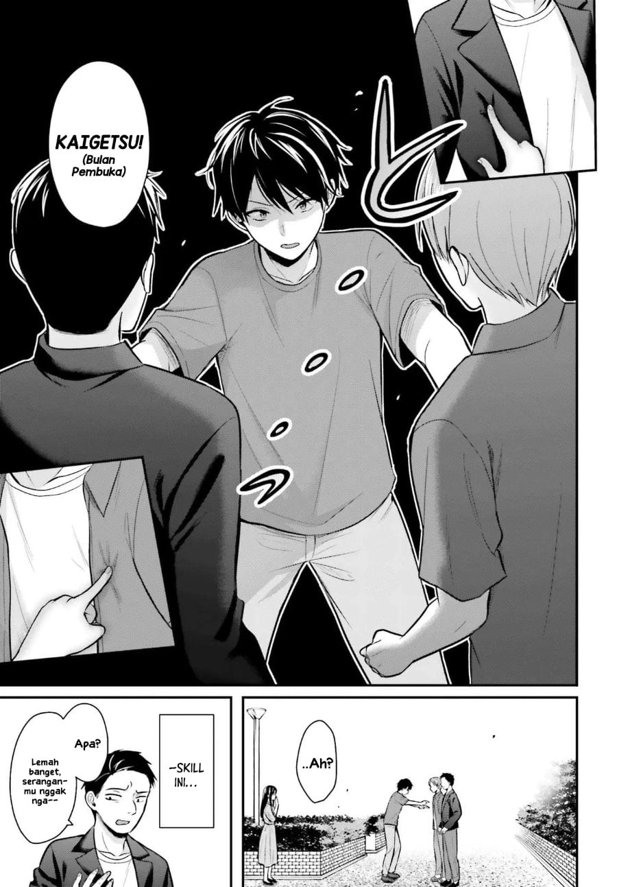 Baca Boukensha ni Narenakatta Ore, Skill [Oppai Kyousei] de Nayameru Anoko wo Hitotasuke!? - Chapter 12 halaman 6