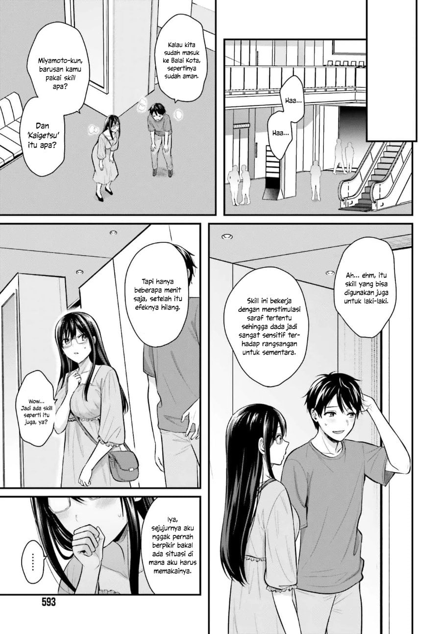 Baca Boukensha ni Narenakatta Ore, Skill [Oppai Kyousei] de Nayameru Anoko wo Hitotasuke!? - Chapter 12 halaman 8