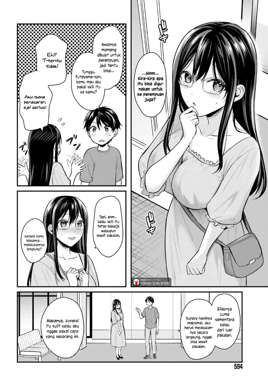Baca Boukensha ni Narenakatta Ore, Skill [Oppai Kyousei] de Nayameru Anoko wo Hitotasuke!? - Chapter 12 halaman 9