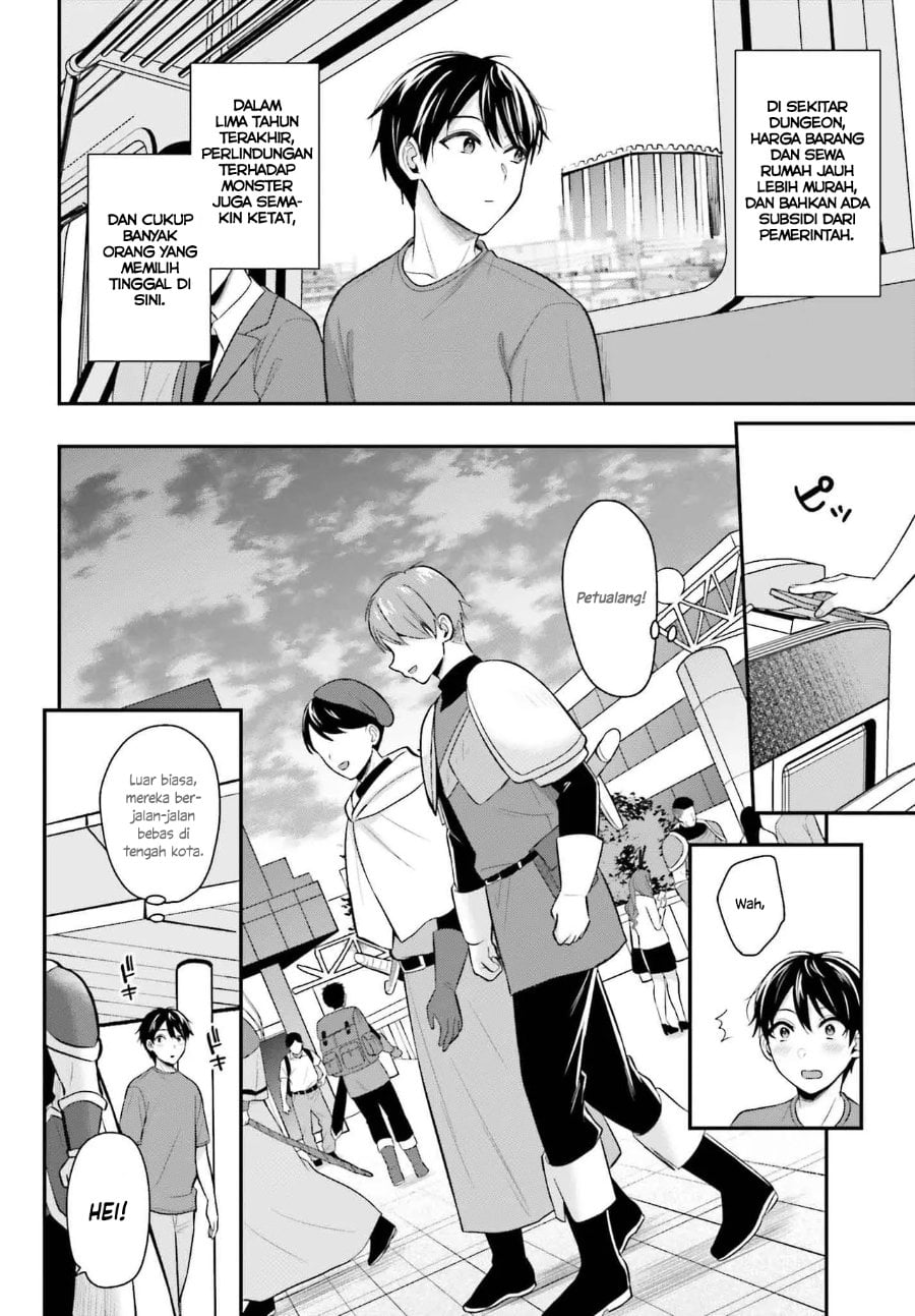 Baca Boukensha ni Narenakatta Ore, Skill [Oppai Kyousei] de Nayameru Anoko wo Hitotasuke!? - Chapter 13 halaman 15