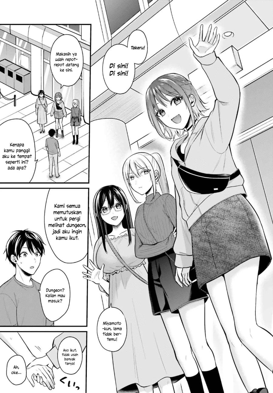Baca Boukensha ni Narenakatta Ore, Skill [Oppai Kyousei] de Nayameru Anoko wo Hitotasuke!? - Chapter 13 halaman 16