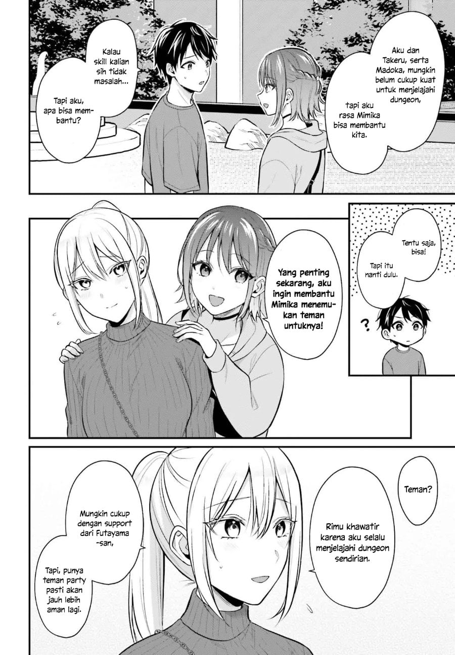Baca Boukensha ni Narenakatta Ore, Skill [Oppai Kyousei] de Nayameru Anoko wo Hitotasuke!? - Chapter 13 halaman 19