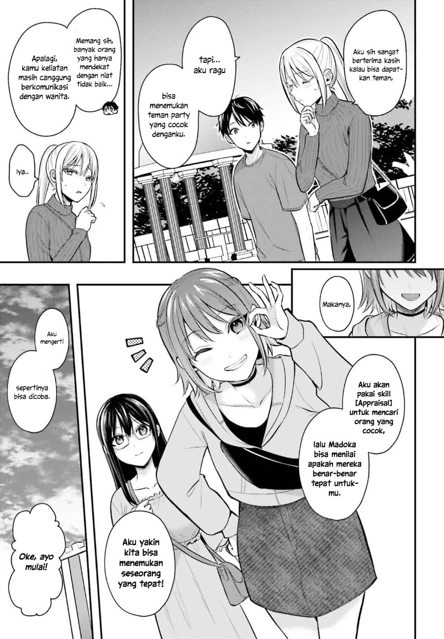Baca Boukensha ni Narenakatta Ore, Skill [Oppai Kyousei] de Nayameru Anoko wo Hitotasuke!? - Chapter 13 halaman 20